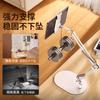 Soporte de Mesa Cantilever Plegable para Cama, Soporte Perezoso para Ver Series en Tablet, Soporte para iPad con Rotación de 360°, Que No Requiere Instalación