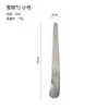 Cuchara de Cabeza Plana de Acero Inoxidable 304, Cuchara de Postre para Pastel de Frutas de Aspecto Elegante, Cuchara Corta para Helado, Cuchara para Helado Doméstica
