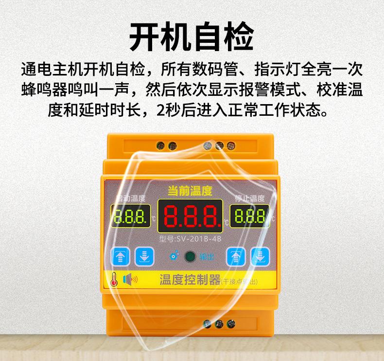 详情_14.jpg