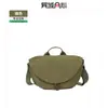 2026 Nuevo Diseño de Nicho Bolso Cruzado tipo Dumpling de Gran Capacidad Casual para Viajes Diarios con Logo Personalizado, Bolso de Mano Multifuncional