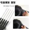 Pente de Cinco Dentes com Cauda Pontiaguda para Cabeleireiros, Usado para Cortar, Pentear e Separar o Cabelo