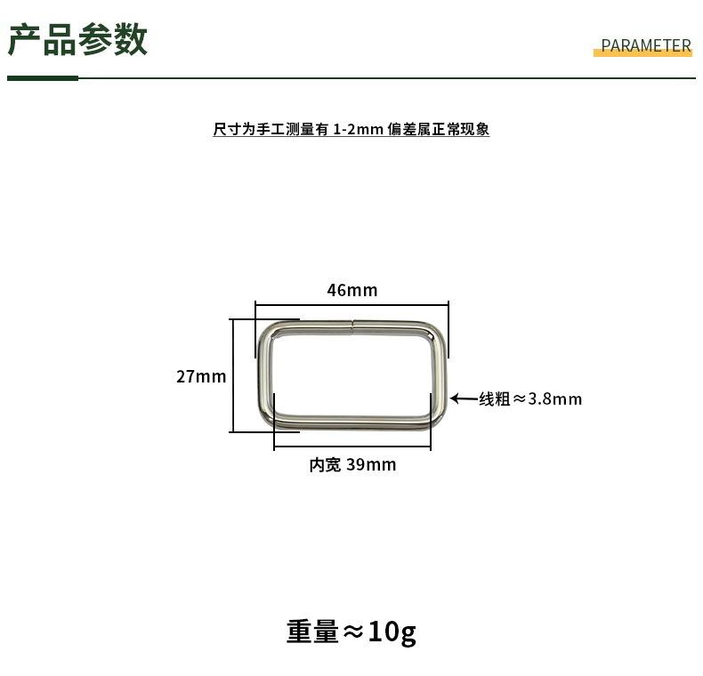 尺码790.JPG