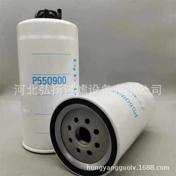 P550900