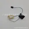 A1695420317 É Adequado para Sensor de Nível do Tanque de Combustível Mercedes-Benz W169A160A180W245B200, Fabricado na Alemanha