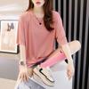 Camiseta de Verano Suelta de Manga Corta de Color Sólido Talla Extra para Mujer con Estampado de Cangrejo de Cinco Paneles, Top Oversize de Manga Corta Estilo Coreano para Estudiante