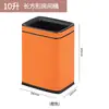 Cubo de basura sin tapa para uso comercial y doméstico, redondo, para baños, hoteles, acero inoxidable de doble capa, cubo para cáscaras, almacenamiento, reciclable