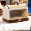Caseta para Perros Tipo Cajón, Forrada de Felpa en Invierno para Mantener Caliente, Caseta para Gatos Espaciosa Semi-Cerrada, Caseta para Perros de Cuero Texturizado, Adecuada para Todas las Estaciones