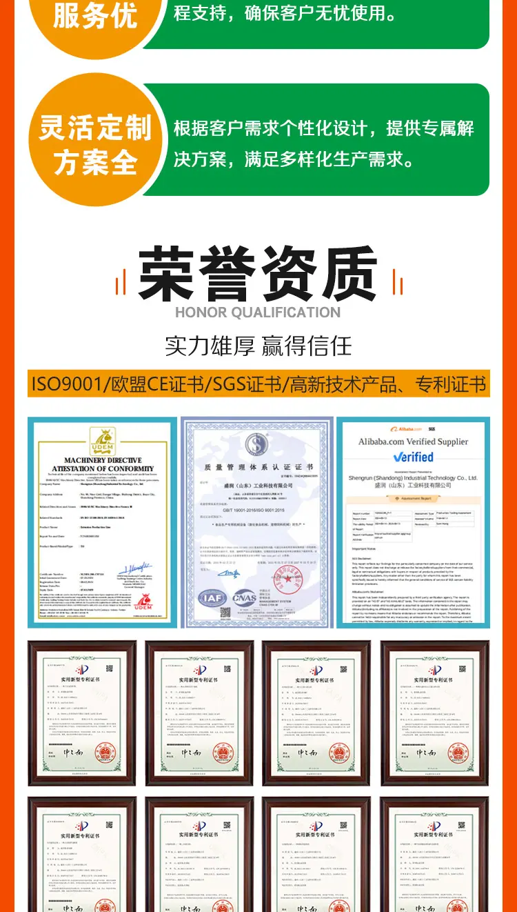 203d95a2207894700cc988e75b398a