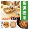 Entrega directa del fabricante de papel para freidora de aire, 50 hojas de papel para freidora de aire, Anshun, molde para pastel, plato para ensalada, Shangluo, vajilla