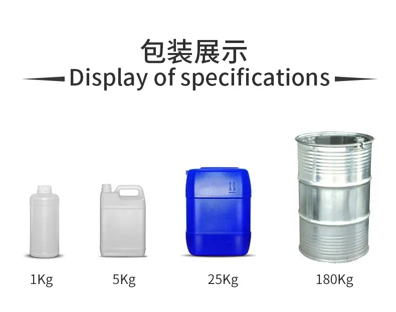 详情_03