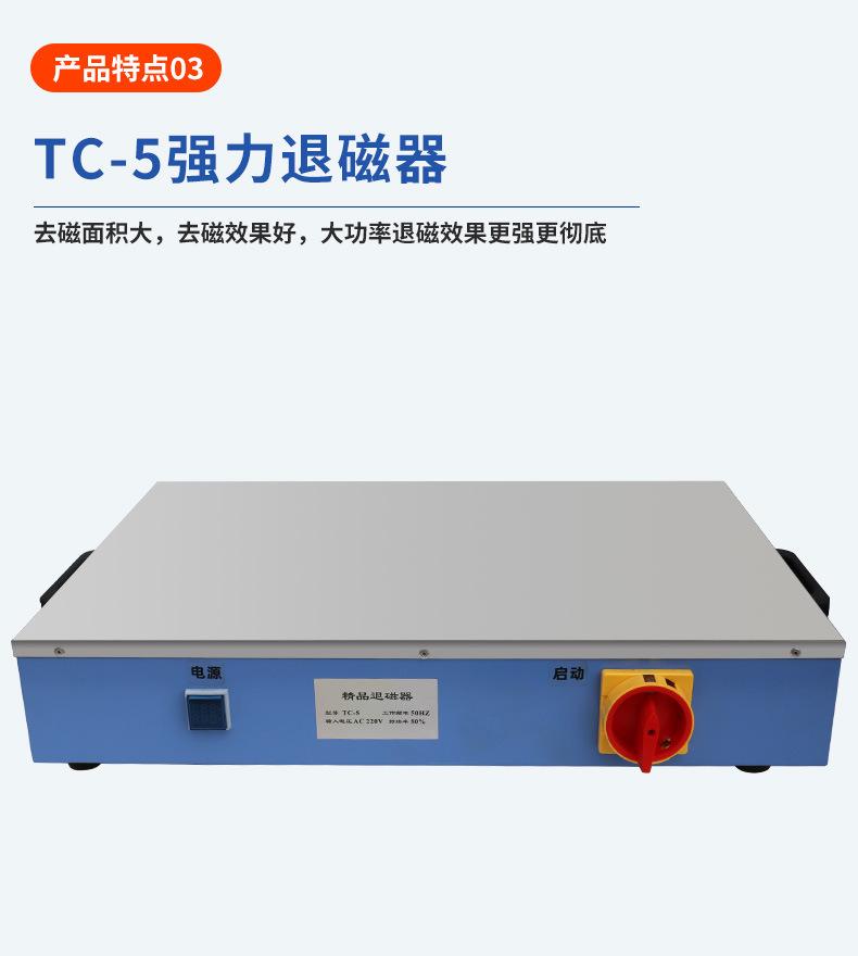 详情_07.jpg