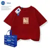 Ropa de Nochevieja Nasa Paz y Alegría Año del Caballo 2026 Algodón Puro Manga Corta Ropa Roja Primavera y Otoño Ropa para Padres e Hijos para Abrigo
