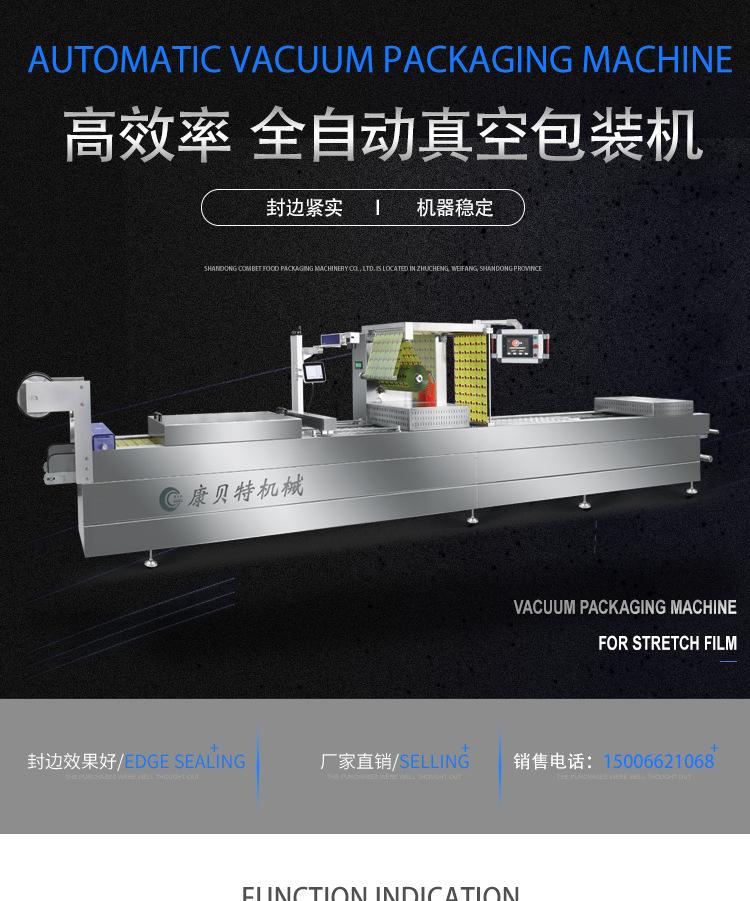 大的啦伸PS可_01
