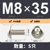 Tornillos Mecánicos de Acero Inoxidable 304 Cabeza Plana Grande Cabeza de Sombrilla Phillips Serie M5/M6/M8 Metabo