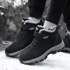 Sapatos de algodão de mãe de meia-idade e idosos sapatos de veludo quente de inverno para os homens e mulheres idosos sapatos de caminhada botas de neve sapatos casuais de sola grossa