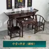Mueble de artesanía Minnan combinación armario rural engrosado salón central seis mesas ocho mesas de hadas caja de tiras de olmo imitación antigua
