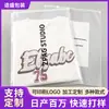 Bolsa con cierre de cremallera para ropa de PE transparente, bolsa autosellante para almacenamiento de ropa, bolsa de embalaje personalizable con logotipo imprimible, fabricante