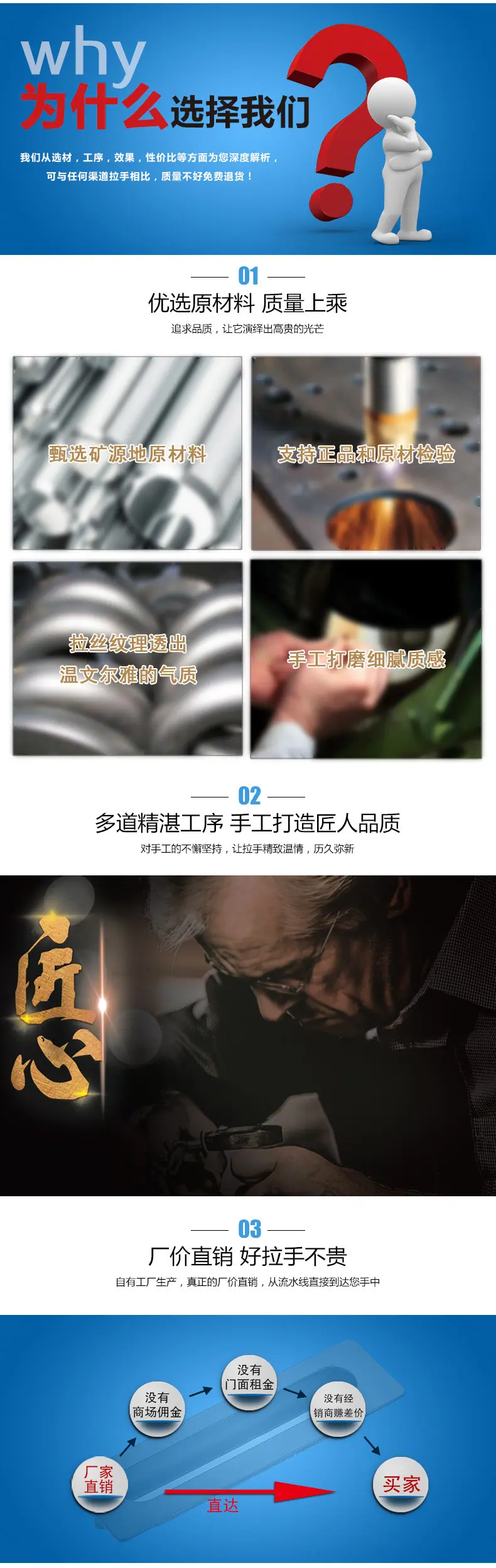 详情-16.jpg