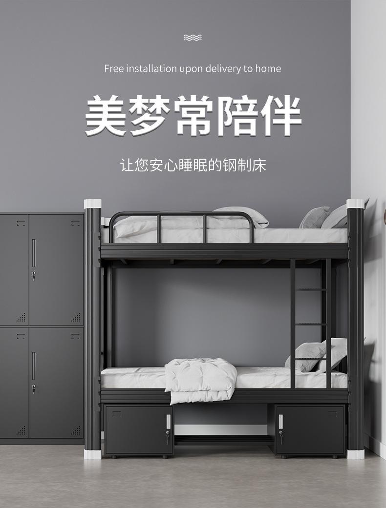 详情正确_02.jpg