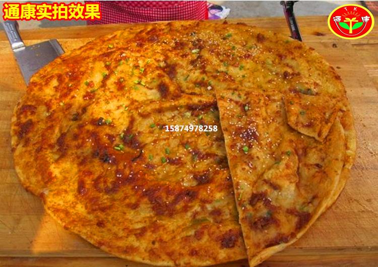 共用07