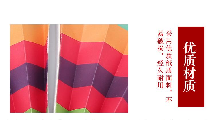 灯笼_10