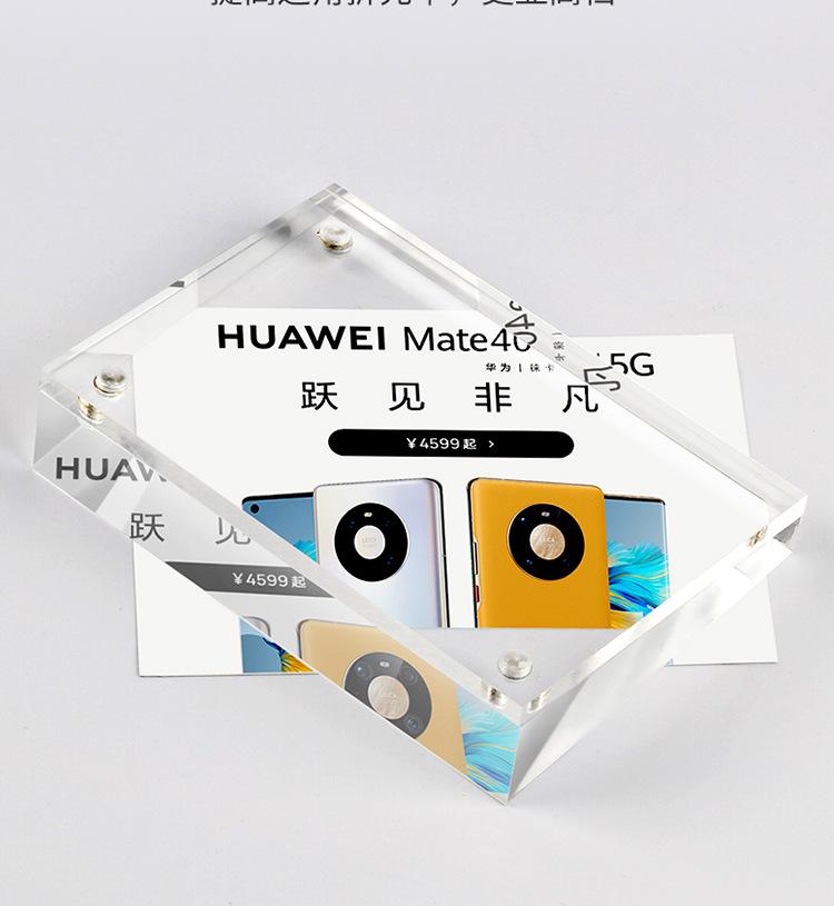 详情页_09.jpg