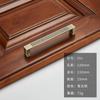 Manija de Puerta de Gabinete Manija de Puerta de Bronce Antiguo Cajón de Armario Invisible Manija de Estilo Chino Nuevo Puerta de Armario Gabinete Moderno Simple