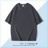 Camiseta de Algodón en Blanco para Hombre y Mujer de Fabricante 210g Impresión Personalizada Publicidad Blanca Camiseta Cultural Ropa de Trabajo Algodón Manga Corta Mayoreo
