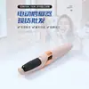 Fábrica Especializada em Atacado Transfronteiriço de Esfoliadores Elétricos para Pés/Removedores de Calos Pequenos Recarregáveis Totalmente Automáticos e Ferramentas de Pedicure para Pele Morta