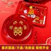 En Stock Entrega Rápida Acero Inoxidable Charola Roja Charola Festiva de Frutas Charola de Dulces Mesa Charola para Bodas Charola de Celebración de Bodas