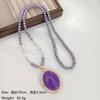 Cadena de Suéter Versátil Collar de Perlas para Mujer, Versátil y Elegante, Adecuado para Primavera, Otoño e Invierno, Simple y Sofisticado, Sensación de Alta Gama, Venta Directa de Fábrica