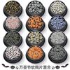 Set mixto de arcilla polimérica suave de 12 colores de 5 mm para Halloween transfronterizo, esmalte de uñas ultrafino para maquillaje, materiales para joyería de uñas