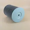 Elemento Filtrante de Sucção de Óleo Ylx-095 Filtro Hidráulico para Trator Dongfanghong 240100017622