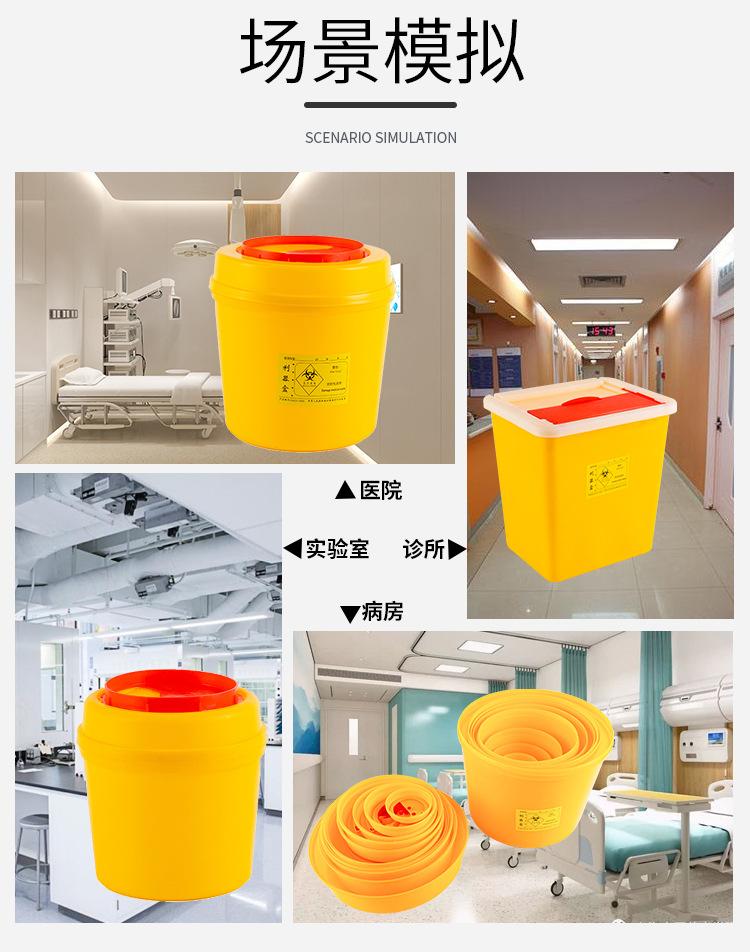 利器盒详情_09.jpg