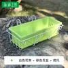 Maceta para Plantar Verduras en Balcón, Maceta Rectangular, Canaleta para Flores de Plástico Extra Grande, Caja de Resina para Plantar Verduras y Fresas, Soporte Colgante