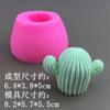 Bola de cacto molde de silicone molde de gesso gota de resina cacto forma de bola de chocolate mousse bolo molde de cozimento