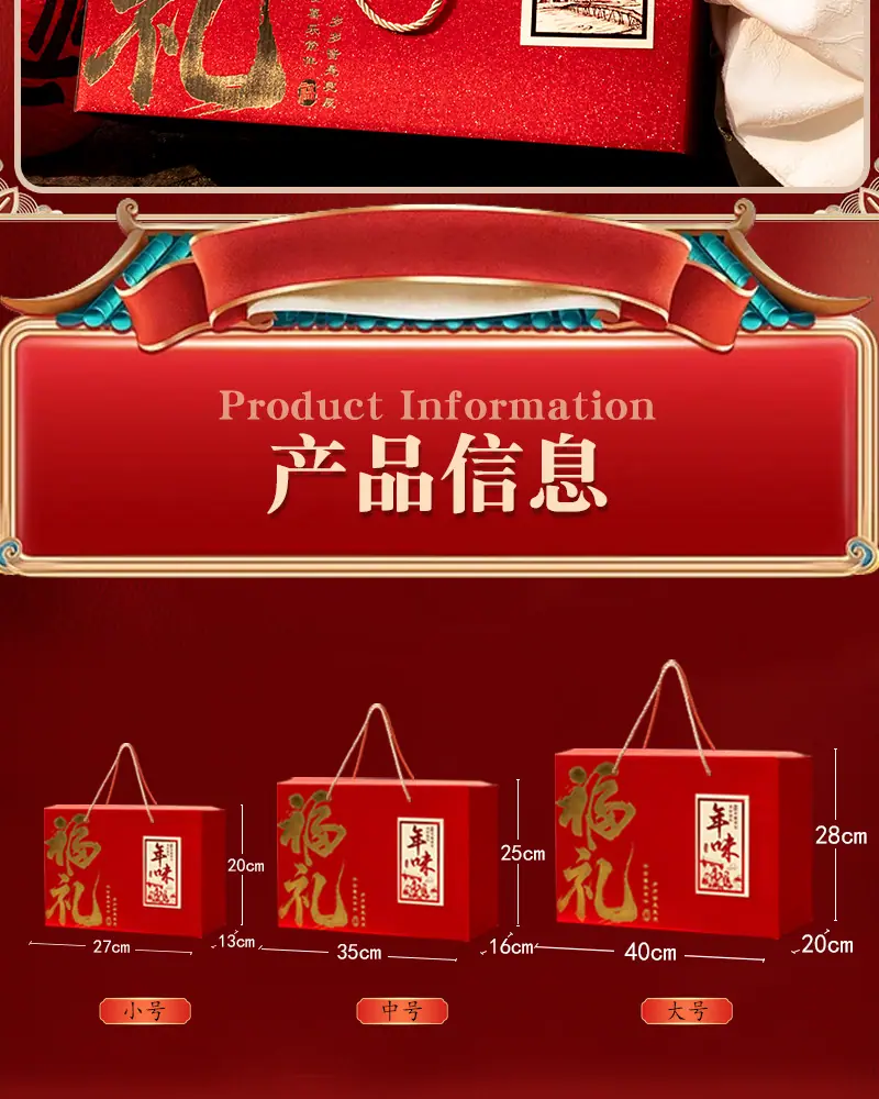 详情_05.jpg