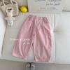 Pantalones Casuales de Verano Finos y Sueltos para Niñas Estilosos para Bebés Pierna Recta Anti-Mosquitos Pierna Ancha Largos para Niños Pequeños y Niños Pequeños