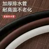 Tubería de drenaje universal para bandeja de té, accesorios de tubería de drenaje de silicona de gran diámetro de baquelita, tubería de salida de mesa de té, tubería de aguas residuales anticongelante