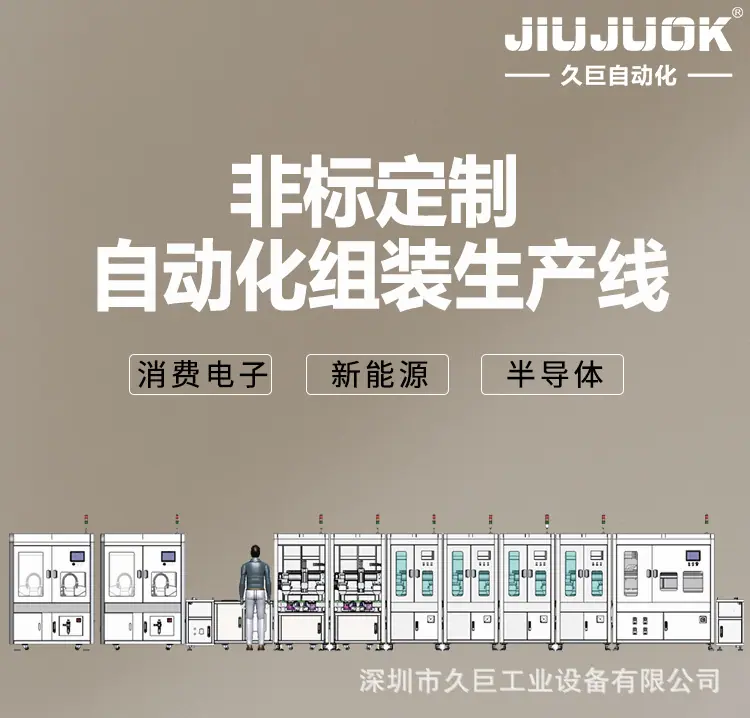 3家装电钻详情页_01.jpg