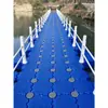 Puente Flotante de Pontones, Plataforma Acuática, Muelle para Botes Dragón, Dársena Flotante Marina de Plástico, Piscina, Fabricante de Muelles de Pesca