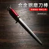 Afilador de cuchillo de carnicero con mango rojo, antideslizante, hecho de acero aleado, para afilar rápidamente las hojas de los cuchillos, una herramienta indispensable para afilar cuchillos, mango rojo
