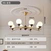 Nuevo Candelabro Retro Estilo Francés para Sala de Estar, Lámpara Mágica de Frijol de Madera Maciza Estilo Americano, Iluminación Vintage Estilo Nanyang para Dormitorio Principal y Comedor