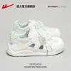 Sandalias de Verano para Mujer con Cierre de Velcro y Puntera Cerrada, Transpirables, Casuales, Versátiles, Estilo Dulce, Zapatos Blancos para Combinar con Faldas, Tenis B
