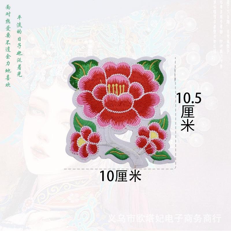 小6.jpg