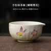 Juego de Cuatro Piezas de Cerámica Pintada a Mano para Matcha Estilo Chino Dinastía Song Tazón de Té Batidor de Té Cuchara de Té Accesorios de Té