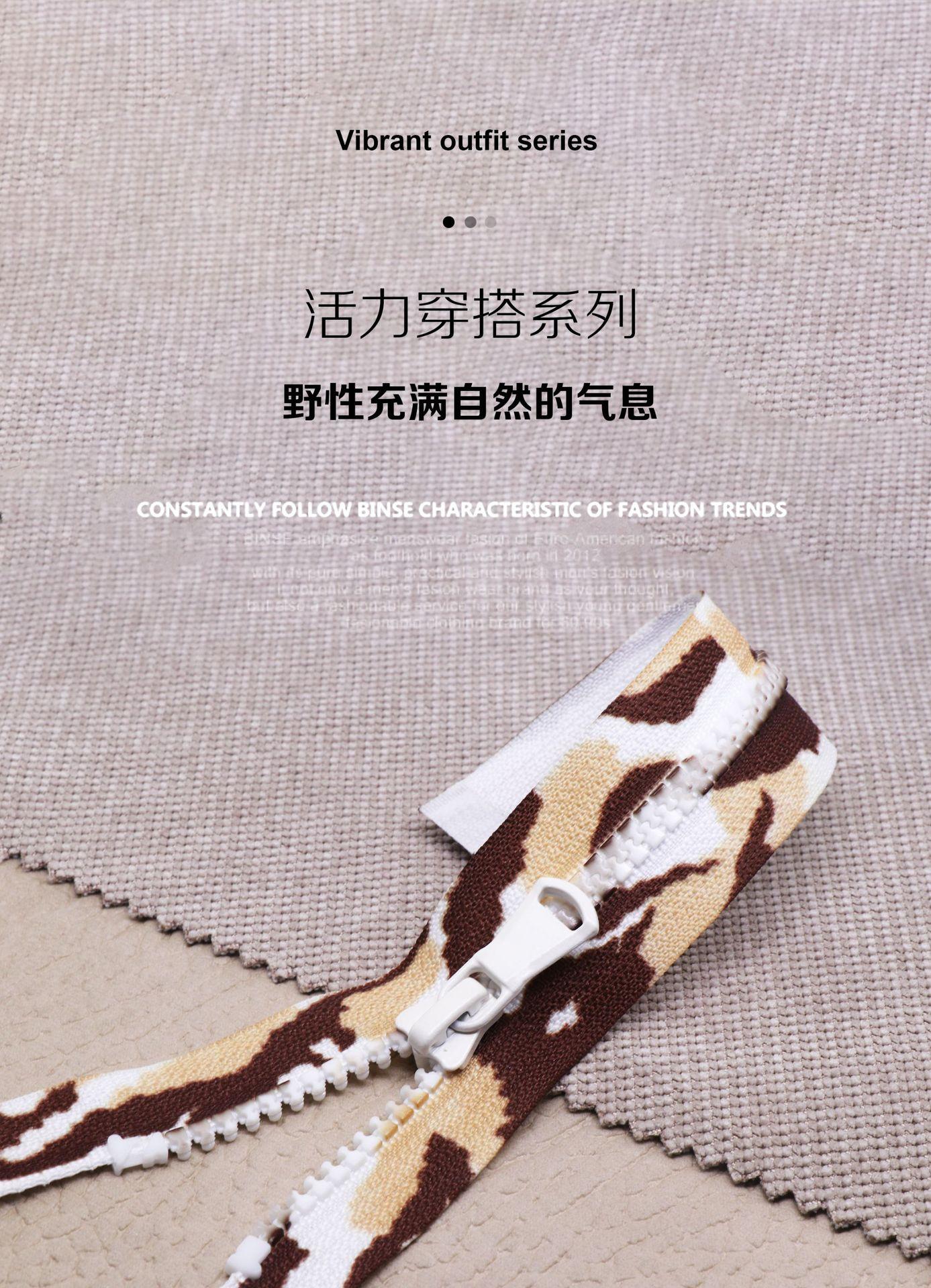 B页面01