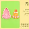 Moldes para Galletas Serie de Bendiciones Estilo Nacional tipo Zen Moldes de Caricatura 3D de Campana Vela Moldes Simulación Estampado DIY Galletas