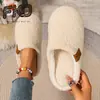 Zapatillas de Algodón Cerradas de Invierno 2026 Transfronterizas Cómodas para Interior Hogar Talla Grande Calientes Zapatillas de Felpa