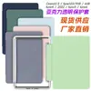 Adecuado para Kindle Paperwhite 1ª/2ª/11ª/10ª Generación Funda Protectora de Acrílico Kpw6543 Funda Protectora Transparente